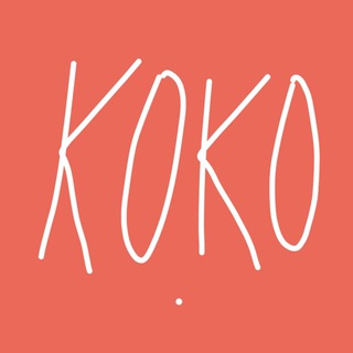 Киновечера в КоКо