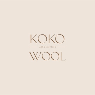 KOKO WOOL