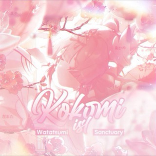 🎟️ ⏝ׄ︶ 𝐶вя𝑚илищ𝑒 𝐵𝑎𝑚𝑎ц𝑦ми ♡