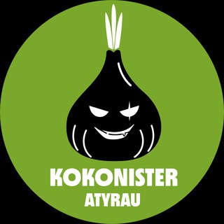 KOKONISTER ATYRAU