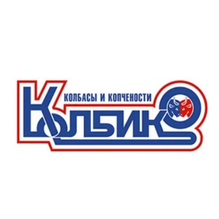 Колбико® | Колбасы и копчености в Донецке ДНР