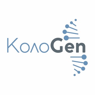 КолоGEN