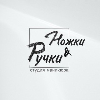 Маникюр Коломна