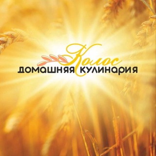 KOLOS -Кулинария