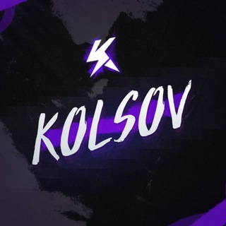 kolsov