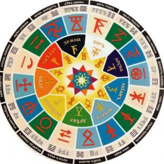 Коляды Даръ -=[7534]=-