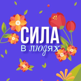 Молодежь Ленобласти