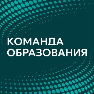 КО: Фокус на цели