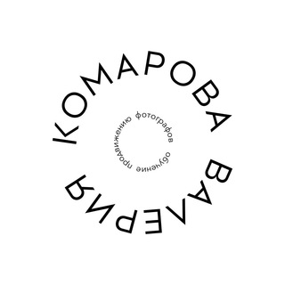 Komarova community | Фотография как бизнес