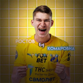 ᴩᴏᴄᴛᴏʙ ʙy ᴋᴏʍᴀᴩᴏʙнᴀ | 💛💙