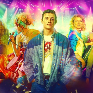 КОМБИНАЦИЯ БЕЗ РЕКЛАМЫ