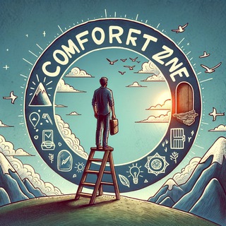 Найди новое в другом.