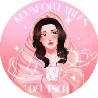 Komfortables Deutsch