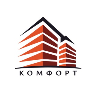 СК Комфорт