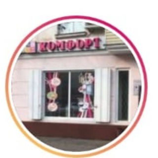 Магазин КОМФОРТ Некрасова 111