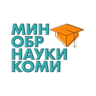 Минобрнауки Коми