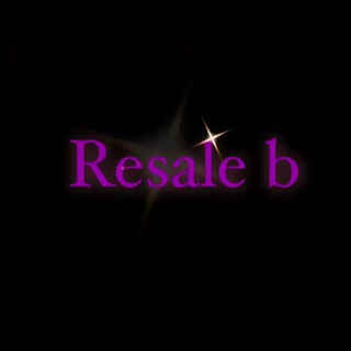 resale b(комиссионка)