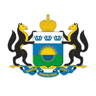 Комитет по охране и использованию объектов историко-культурного наследия Тюменской области