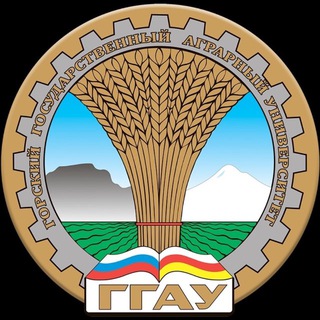 Совет Обучающихся Горского ГАУ