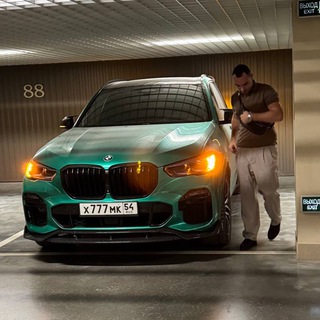 АВТО КОМЕРС | авто ниже рынка