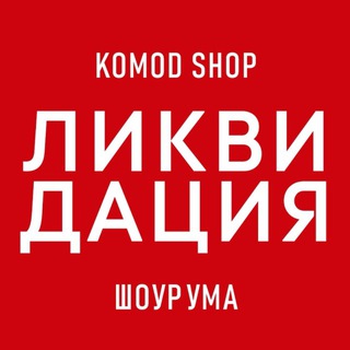 KOMOD.SHOP.SPB