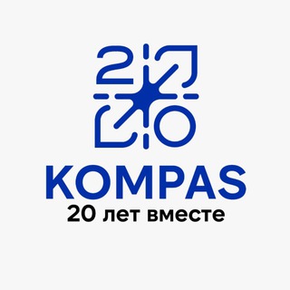 KOMPAS-Astana. ERALY🌍