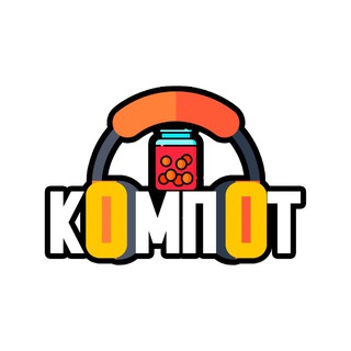 Территория низких цен 🔥