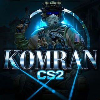 Komran | CS2