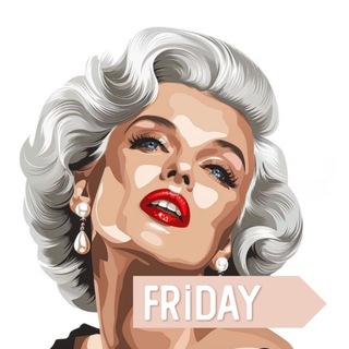 Измены дойкиру