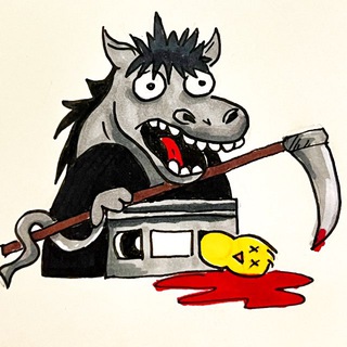 Кончится плёнка