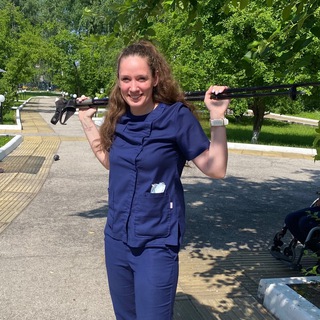 Кондратьева Pro 🩸Анализы🩸