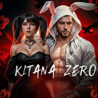 Пабг танцы👻 Конфа KITANA