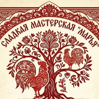 Конфитюр. Торты , Моти и десерты .
