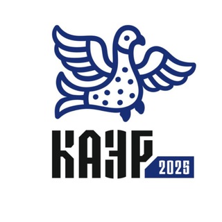 XVI Конгресс антропологов и этнологов России