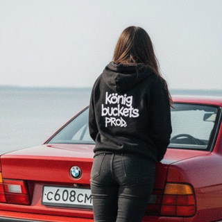 könig buckets prod.🔪