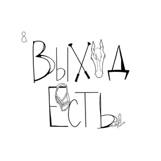 🖤Ꮋᴏrsᴇ Wᴇʙ🖤