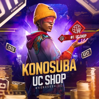 𝐊𝐎𝐍𝐎𝐒𝐔𝐁𝐀 𝐔𝐂 𝐒𝐇𝐎𝐏