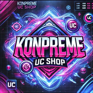 KONPREME UC