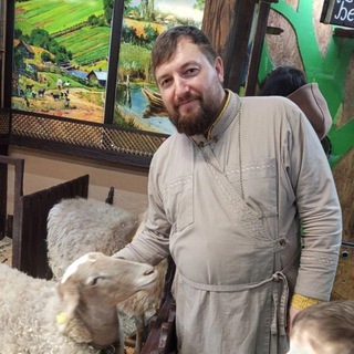 Батюшка Константин 🤠