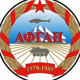 Контингент