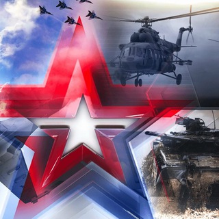 Контракт МО РФ