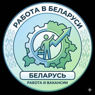 Контрактная служба