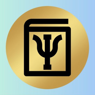 🎓Копилка для психолога