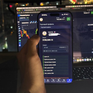 Копитрейдинг Бесплатно