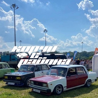 корчи с района