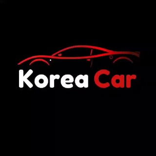 Korea Car