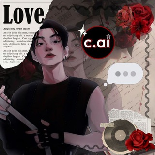 Прах Коры c.ai