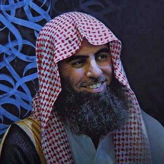 Коран|Мухаммад Люхайдан