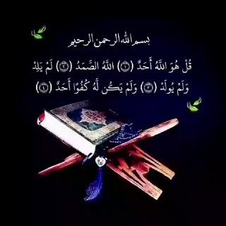 🕋КРАСИВОЕ ЧТЕНИЕ КОРАНА 🕋