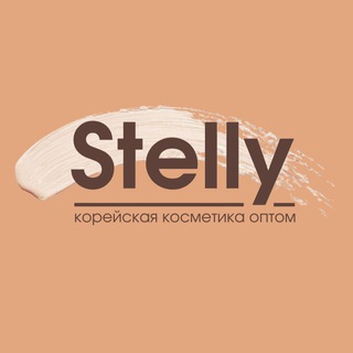 КОРЕЙСКАЯ КОСМЕТИКА ОПТОМ